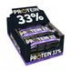 Протеиновый батончик GoOn Protein 33% Bar 25x50 г Chocolate 2022-09-0283 фото 2