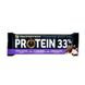 Протеиновый батончик GoOn Protein 33% Bar 25x50 г Chocolate 2022-09-0283 фото 1