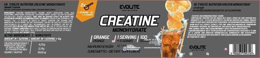 Креатин моногідрат Evolite Nutrition Creatine Monohydrate 300 г Unflavoured 23248-01 фото