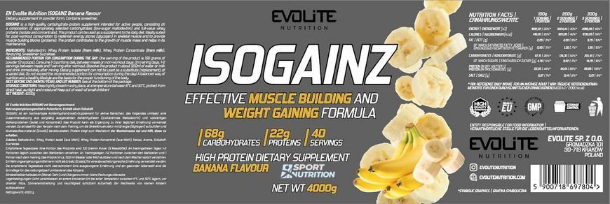 Гейнер Evolite Nutrition Iso Gainz 1000 г Straciatella 22171-11 фото