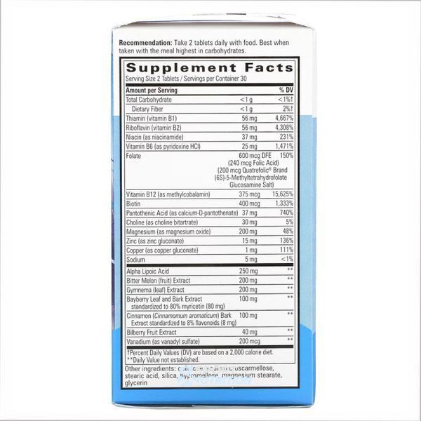 Контроль уровня сахара в крови Nature's Way Blood Sugar Manager 60 таблеток 2022-10-1070 фото
