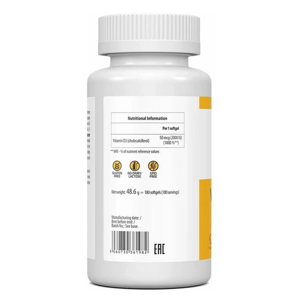 VPLab Vitamin D3 600 IU 120 капсул 2022-10-2902 фото