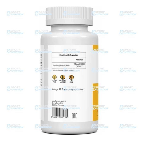 VPLab Vitamin D3 600 IU 120 капсул 2022-10-2902 фото