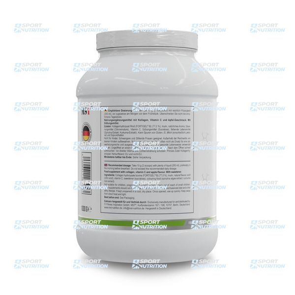 Коллаген MST Nutrition Пептиды коллагена Fortigel плюс витамин C 1000 г Green apple 23332-02 фото