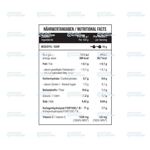 Коллаген MST Nutrition Пептиды коллагена Fortigel плюс витамин C 1000 г Green apple 23332-02 фото