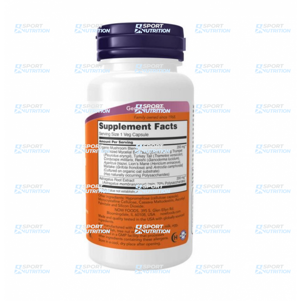 Комплекс для иммунитета Now Foods Immune Renew 90 капсул 100-60-1891827-20 фото