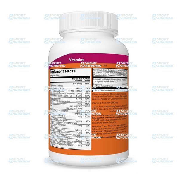 Мультивитамины Now Foods Daily Vits 250 таблеток 2023-10-2828 фото