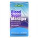 Контроль рівня цукру в крові Nature's Way Blood Sugar Manager 60 таблеток 2022-10-1070 фото 1