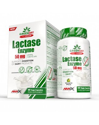 Amix GreenDay ProVegan Lactase Enzyme 60 капсул 819341 фото