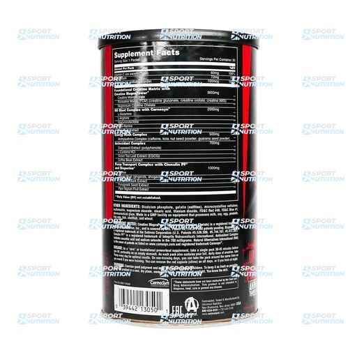 Animal Nutrition PUMP 30 пакетиков 104934 фото