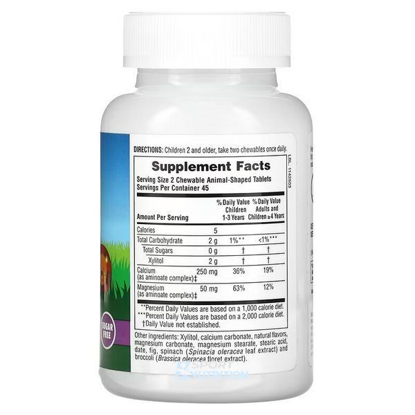 Кальцій для дітей Nature's Plus Sugarfree Calcium chewable 90 жувальних таблеток 2022-10-2843 фото