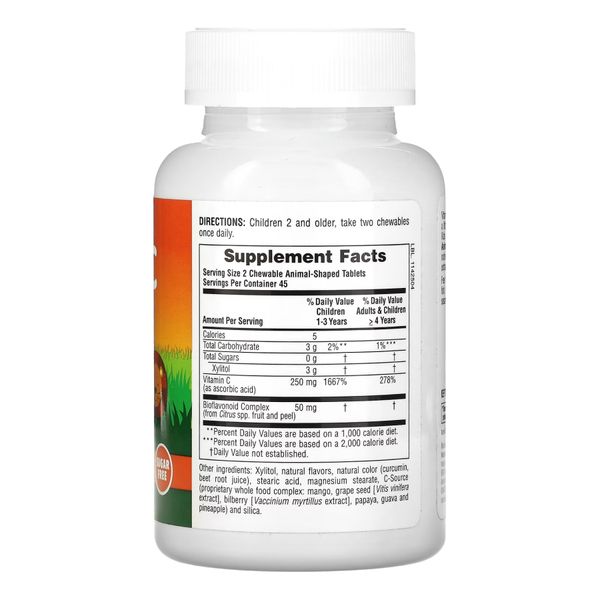 Витамин С для детей без сахара NaturesPlus Animal Parade Vitamin C Sugar Free 90 жевательных таблеток 2022-10-2844 фото