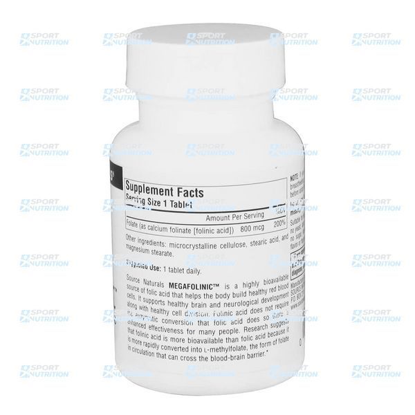 Фолиновая кислота Source Naturals MegaFolinic 800 мкг 120 таблеток 2023-10-2700 фото