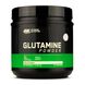 Optimum Nutrition Glutamine Powder 630 г 2022-10-2908 фото 1