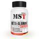Бета-аланин + кофеин MST Beta-Alanine + Caffeine 90 таблеток 0203 фото 1