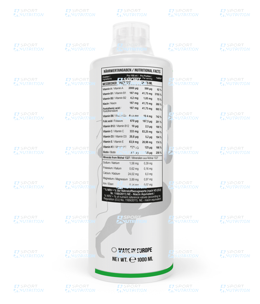 Витаминно-минеральный комплекс Healthy by MST Multivitamin Liquid 1000 мл Orange 0160 фото