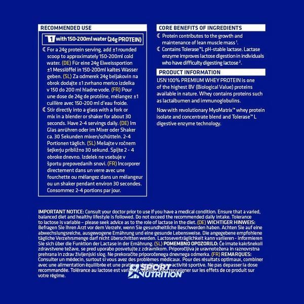 Протеїни USN 100% Premium Whey Protein 908 г Banana Cream 05500-01 фото
