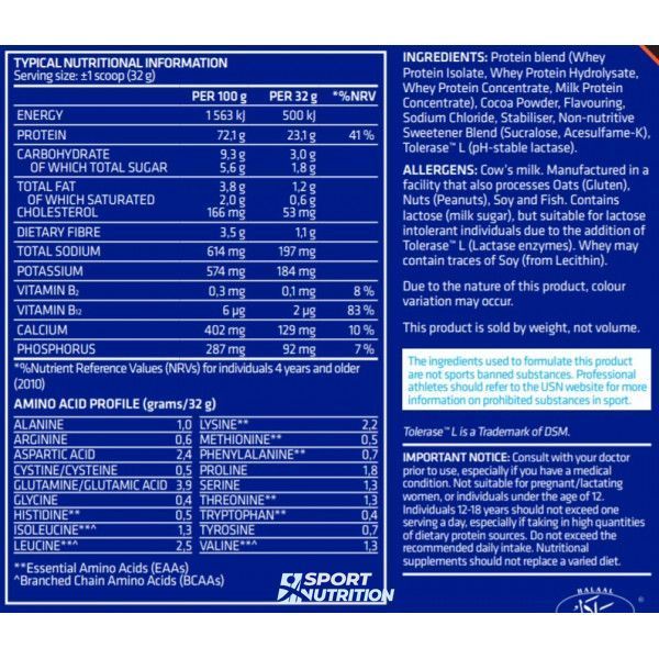 Протеїни USN 100% Premium Whey Protein 908 г Banana Cream 05500-01 фото