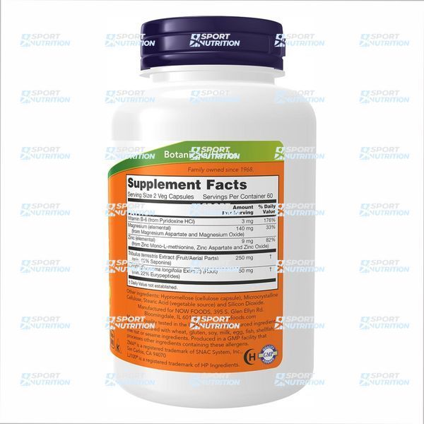 Now Foods Testo Jack 100 120 капсул 2022-10-0681 фото