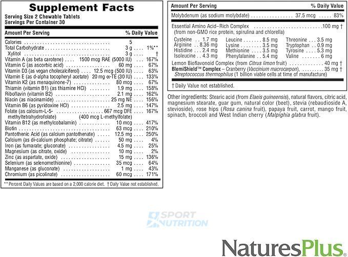 Мультивитамины для мальчиков-подростков Nature's Plus Power Teen His Chewable 60 таблеток 2022-10-2864 фото