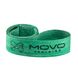 Ленточный эспандер MOVO Power Band Optimum Green (Поврежденная упаковка) 2022-10-1827 фото 2
