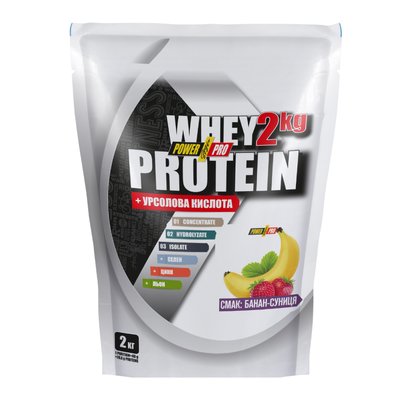 Протеїн Power Pro Whey Protein 2000 г Banana Wild Strawberry 2022-10-2521 фото