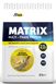 Протеин FitWin Matrix 900 г Banana and Cream 2023-10-2055 фото 1