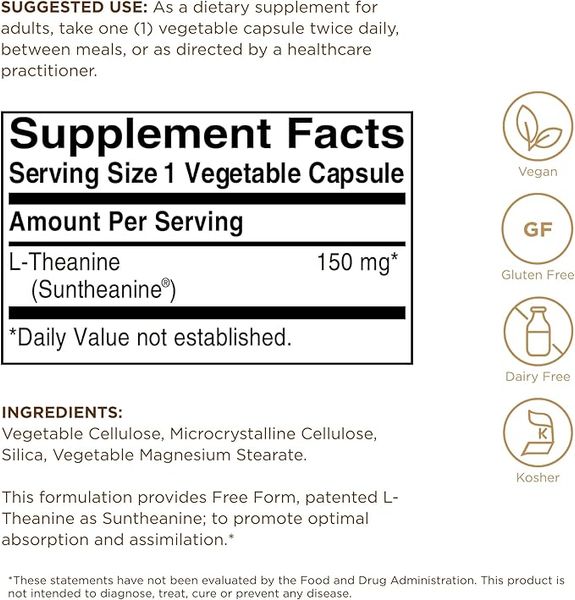 Solgar L-Theanine 150 мг 60 капсул 2022-10-1981 фото