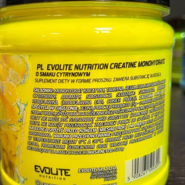 Креатин моногідрат Evolite Nutrition Creatine Monohydrate 500 г Lemon 22159-05 фото