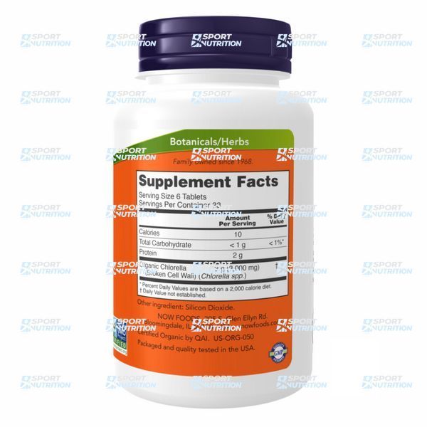 Хлорелла Now Foods Organic Chlorella 500 мг 200 таблеток 2022-10-0078 фото