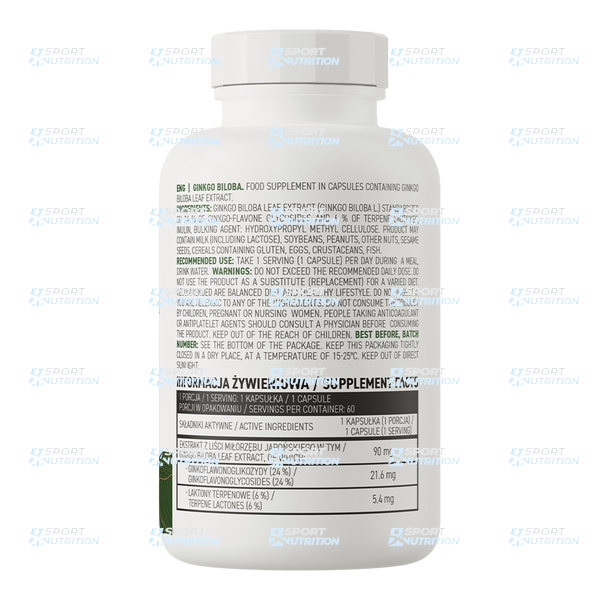 Добавка для сосудов мозга OstroVit Ginkgo Biloba Extract 60 капсул 821976 фото
