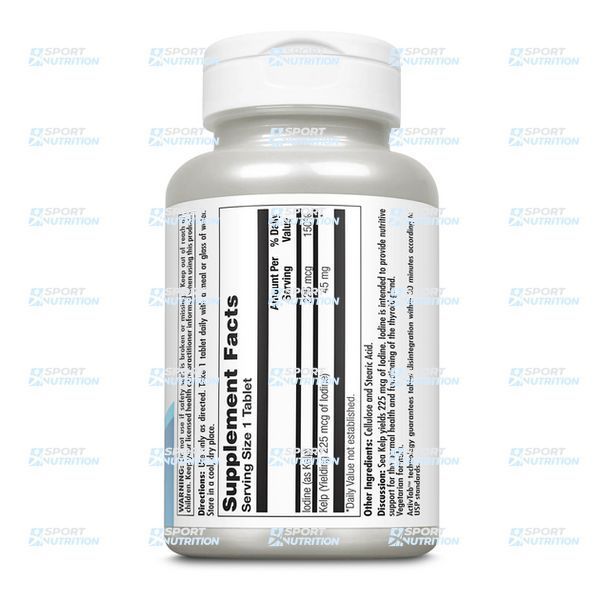 Морская ламинария KAL Kelp Iodine 225 мкг 250 таблеток 2023-10-2165 фото