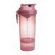 SmartShake Original2Go One (800 ml) 10377-01 фото