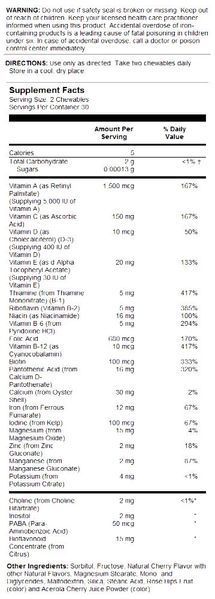 Мультивитамины для детей Solaray Kids Vitamins & Minerals 60 жевательных таблеток Black Cherry 2022-10-1017 фото