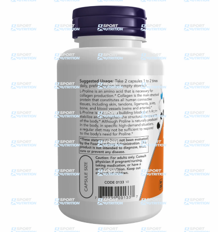 L-Proline 500 mg (120 veg caps) 09180-01 фото