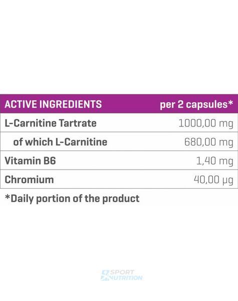 Жироспалювач Trec Nutrition L-Carnitine Complex 90 капсул 819070 фото