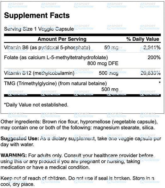Активированный гомоцистеин Swanson Activated Homocysteine 60 капсул 2023-10-2731 фото