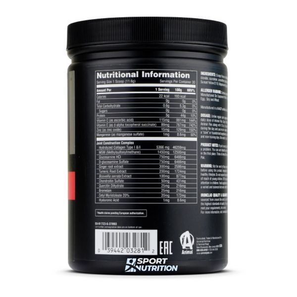 Universal Nutrition Animal Flex Powder 369 г Orange 2022-10-2752 фото