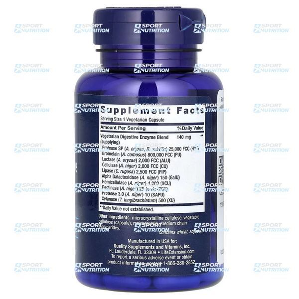 Пищеварительные ферменты Life Extension Enhanced Super Digestive Enzymes 60 капсул 2023-10-2659 фото