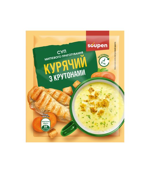 Суп мгновенного приготовления Vale 30 шт x 20 г Куриный с кротонами 2022-09-0334 фото