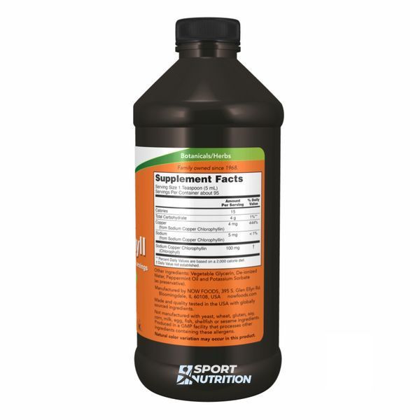Рідкий хлорофіл Now Foods Chlorophyll Liquid Mint 473 мл 2022-10-0079 фото