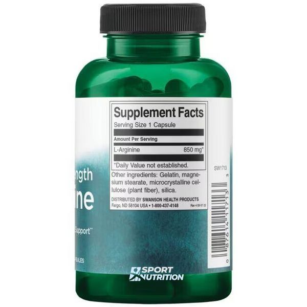 Аргінін L-Arginine Maximum Strenght 850 мг 90 капсул 100-48-7269021-20 фото