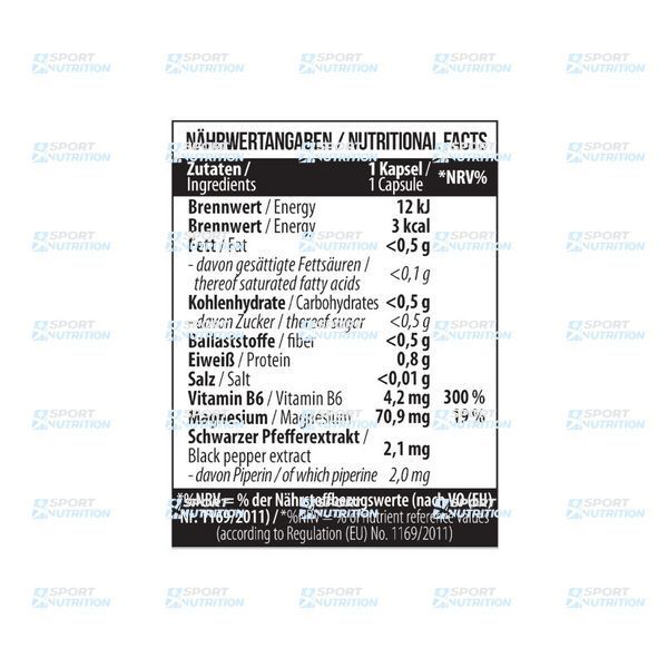MST Magnesium Taurate (60 caps) 23052-01 фото