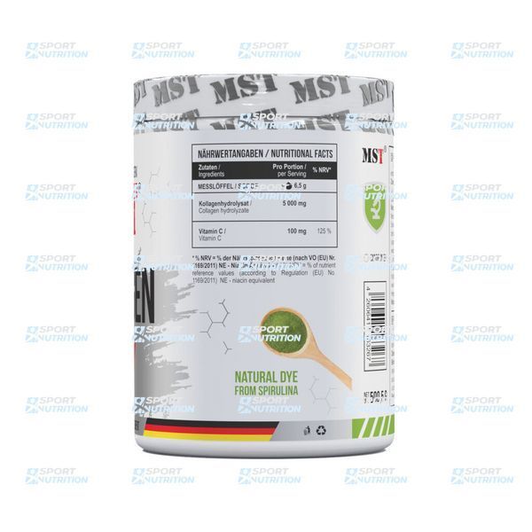 MST Collagen + Vitamin C 500 грамм Green apple 059853 фото