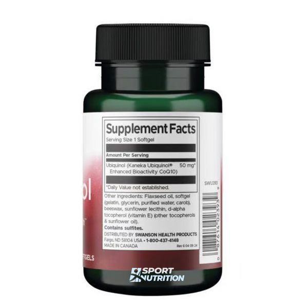 Убихинол Swanson Ultra Ubiquinol 50 мг 60 капсул 2023-10-2737 фото
