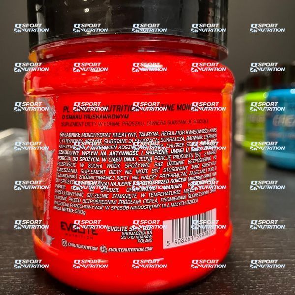 Creatine Monohydrate (500 g) 22159-03 фото