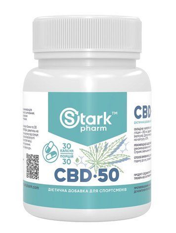 Канабідіол Stark Pharm Stark CBD 50 мг 30 капсул 2023-10-2086 фото