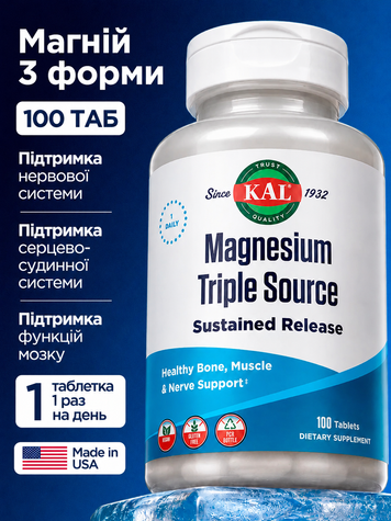 Магній KAL Magnesium Triple Source Sustained Release 500 мг 100 таблеток 22590-01 фото