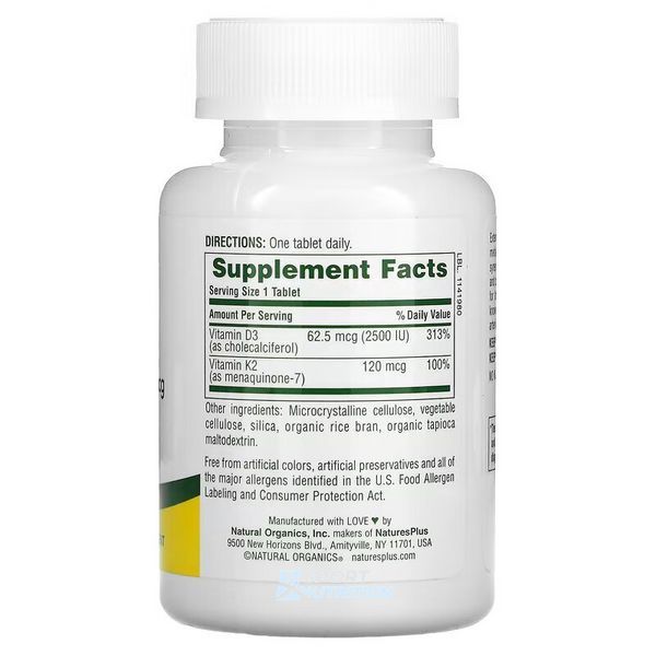 Вітаміни Д3 і К2 Nature's Plus Vitamins D3 & K2 2500 IU/120 мкг 90 таблеток 2023-10-2366 фото