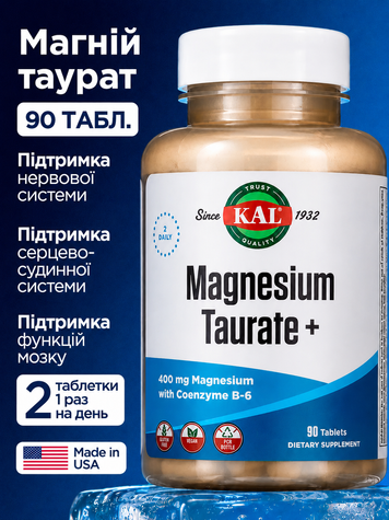Таурат магнію KAL Magnesium Taurate+ 400 мг 90 таблеток 19511-01 фото